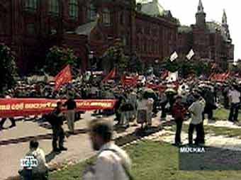         .  , 29.07.2004 