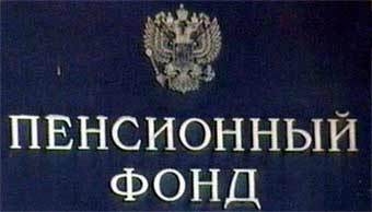  " "