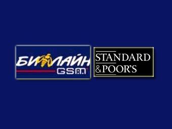   GSM  S&P   .