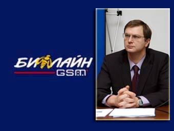  GSM.   -  - ""  ,    Baltic PR Weekend