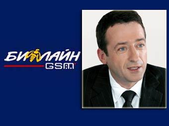  ""       GSM,    