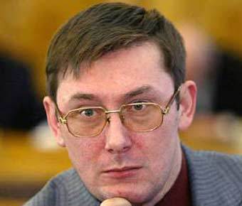 Юрий Луценко, фото Reuters