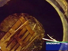 Коллектор, в котором были найдены останки детей, кадр НТВ, архив Коллектор, в котором были найдены останки детей, кадр НТВ, архив
