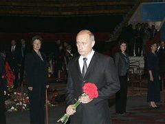 Владимир Путин на церемонии прощания, фото пресс-службы президента России Владимир Путин на церемонии прощания, фото пресс-службы президента России