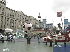 Фото Lenta.Ru Фото Lenta.Ru