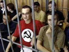 Члены НБП в зале суда, кадр телеканала НТВ Члены НБП в зале суда, кадр телеканала НТВ