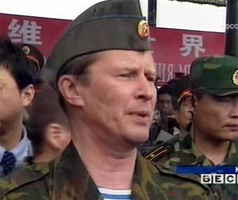 Министр обороны России Сергей Иванов во время совместных российско-китайских учений. Кадр телеканала "Россия", архив 