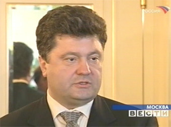 Петр Порошенко. Кадр телеканала "Россия"