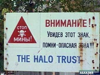 Кадр НТВ, архив