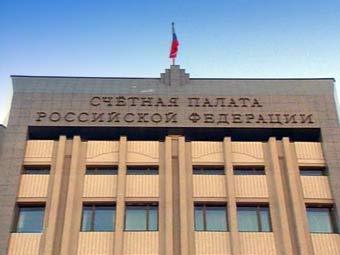 Счетная палата РФ, кадр телеканала НТВ, архив