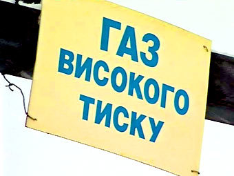   ""
