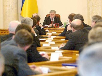    .    kmu.gov.ua 
