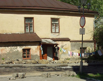    .    , Lenta.Ru 