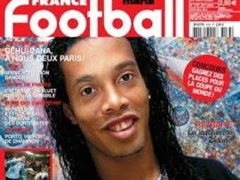     France Football