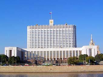 Дом Правительства РФ. Фото "Ленты.Ру" 