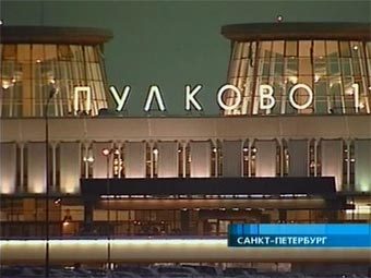 Аэропорт "Пулково". Кадр Первого канала, архив
