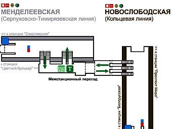    ""  ""   mosmetro.ru 