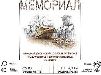      ""