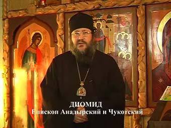 .    rodruss.org 