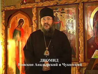  .    rodruss.org