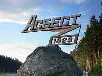    asbest.ru 