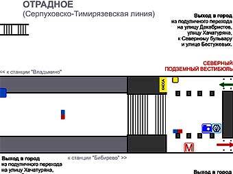    ""   mosmetro.ru 