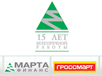   marta.ru