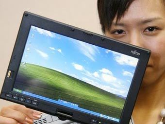  Fujitsu.  ©AFP