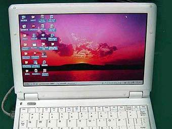 Gecko Edubook.    netbooknews.de 
