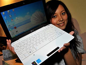  Asus.  ©AFP