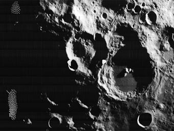         .  NASA 1967 