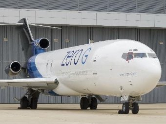 ""    .     Zero Gravity Corp   