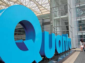  Quanta Computer.    english.cw.com.tw