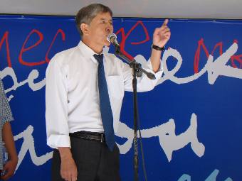  .    atambaev.info