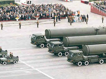   Dong Feng 31    .    www.missilethreat.com