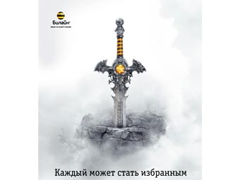    "".    AdMe.ru