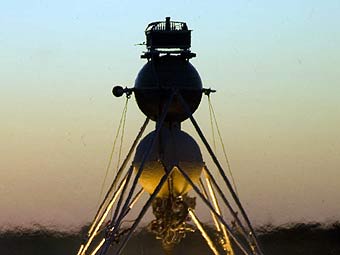    Armadillo Aerospace.    