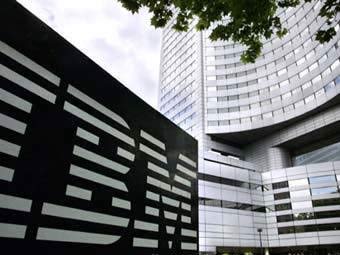 - IBM.  ©AFP