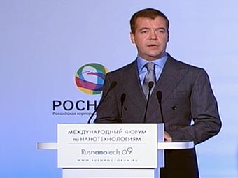    .      rusnanoforum.ru 