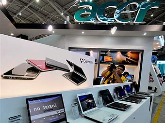 Acer  .  ©AFP
