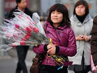  ©AFP