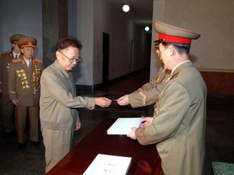      .   KCNA,  ©AFP