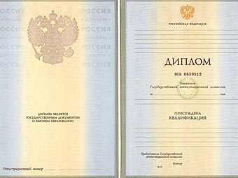         hse.ru