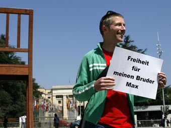          .  ©AFP