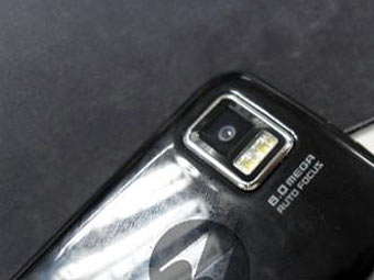      Motorola.    boygeniusreport.com