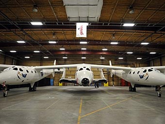 SpaceShipTwo.  ©AFP