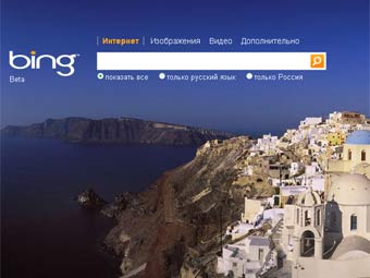  Bing