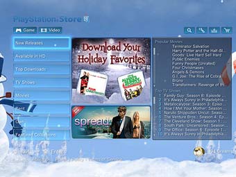  PlayStation Store