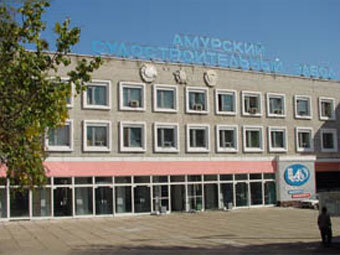    .    amurshipyard.com