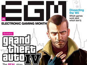      EGM
